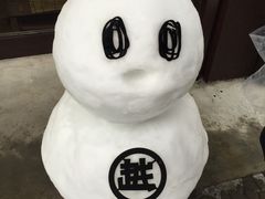 -(株)越後屋デパート