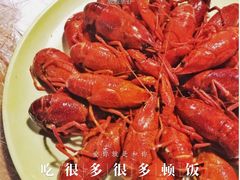 -靓靓蒸虾(中山公园店)