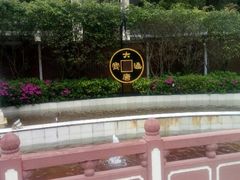 -江门古兜温泉小镇