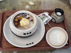 -椰语堂·海南清补凉(中山骑楼店)