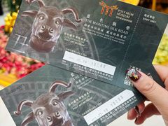-珠海拱北口岸