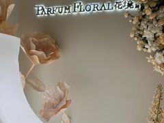 -晶雅花园西餐厅(南京首店)