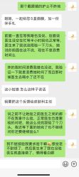 -南京康美美容医院·旗舰店