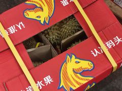 -西郊国际农产品交易中心