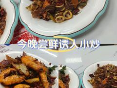 -老东镇啤酒屋海鲜加工·蒸汽海鲜·海鲜烧烤(台东店)