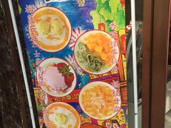 -甜心妈妈·榴莲星级糖水(北京路总店)
