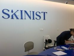 -SKINIST丽铂医疗美容