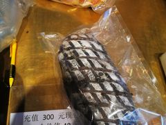 -原麦山丘(五棵松华熙店)