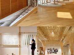 -无印良品餐堂 MUJI Diner(成都太古里店)
