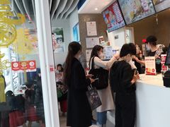 -DQ·蛋糕·冰淇淋(通州万达店)