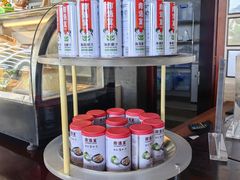 -三亚国光豪生度假酒店-椰语堂(国光豪生店)