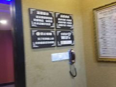 -憩泰SPA(三林店)