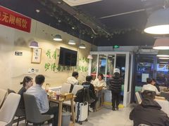 -烤满分·东北烧烤(首经贸店)