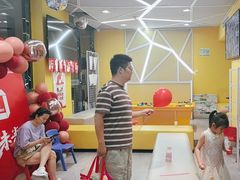 -格林米乐教育(安高广场中心店)