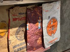 -沁屋面包店(人民东路店)