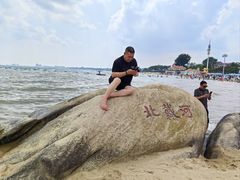 -老虎石海上公园