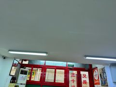 -兄弟联果木炭烤翅·50年家传鸡翅秘方