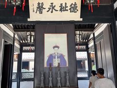 -寻宝记绍兴菜(鲁迅路店)