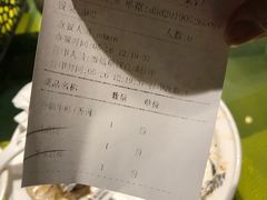 -辛香汇(大华第一坊店)