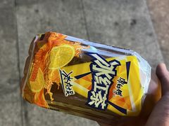 -八佰樽畅销酒直供(国宾城店)