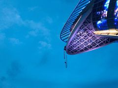 -第35届青岛国际啤酒节