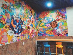 -星星奶冰·汤圆(甘肃路店)