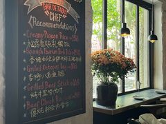 -Apollo·西班牙小酒馆(安福路店)