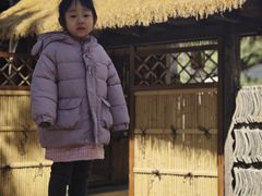 -爱新觉罗皇家博物院