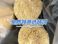 -玉玲珑·里舍(万象城店)