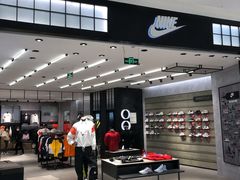 -NIKE(朝阳合生汇店)