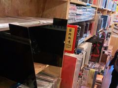 -独音唱片 Indie Music