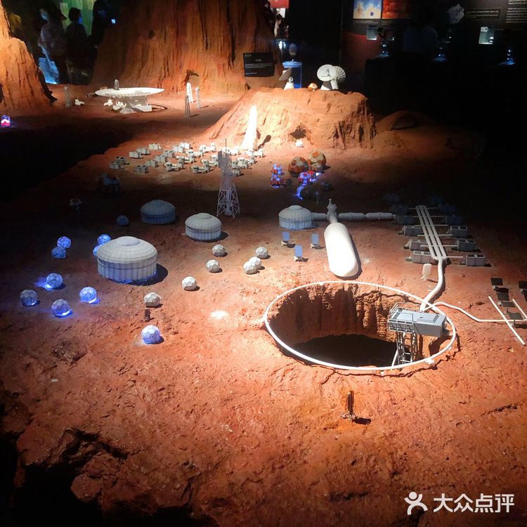 火星文化沉浸式科普