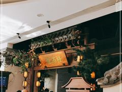 -桂满陇-十里风荷(合生汇店)