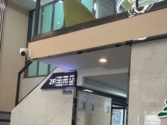 -半岛宠物医院24小时(科华中路店)