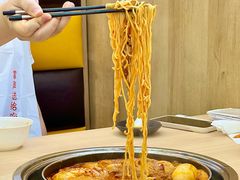 -三清洞摩西韩式年糕火锅(威高广场店)