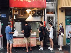 -咏春葱油饼(德政中路店)