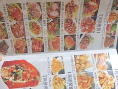 菜单-冷大厨灌汤包