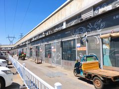 -王四营海鲜市场