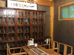 -宛平九号