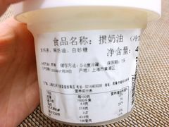 -红房子西菜馆(淮海中路店)