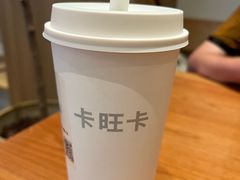 -卡旺卡(合肥步行街韵淮阁店)