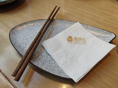 -春发生饭店·非遗(南院门店)