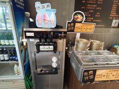 -33韩式自助烧烤(环城南路店)