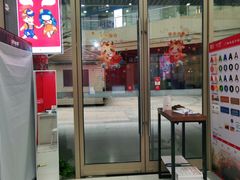 -和印爱欧(湖东店)