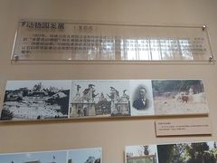 -北京动物园-畅观楼