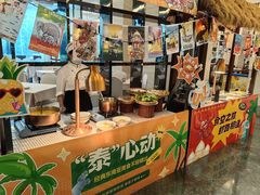-泓瑞金陵大酒店-金海湾自助餐厅