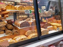 -bItBakery(岭南站店)