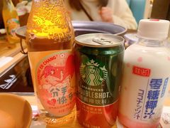 -温野菜涮涮锅(大悦城店)