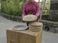 -茯茶镇
