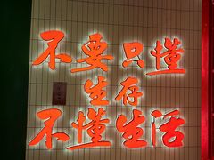 -黄弟大排档·湖南菜·小龙虾·小海鲜(凯旋北路店)